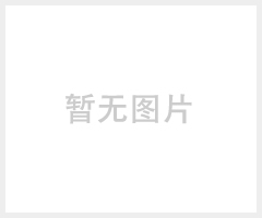 咸阳停车场系统，宝鸡停车场系统，认准红捷